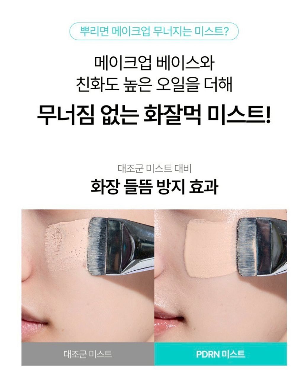 LINE_NOTE_260306_121