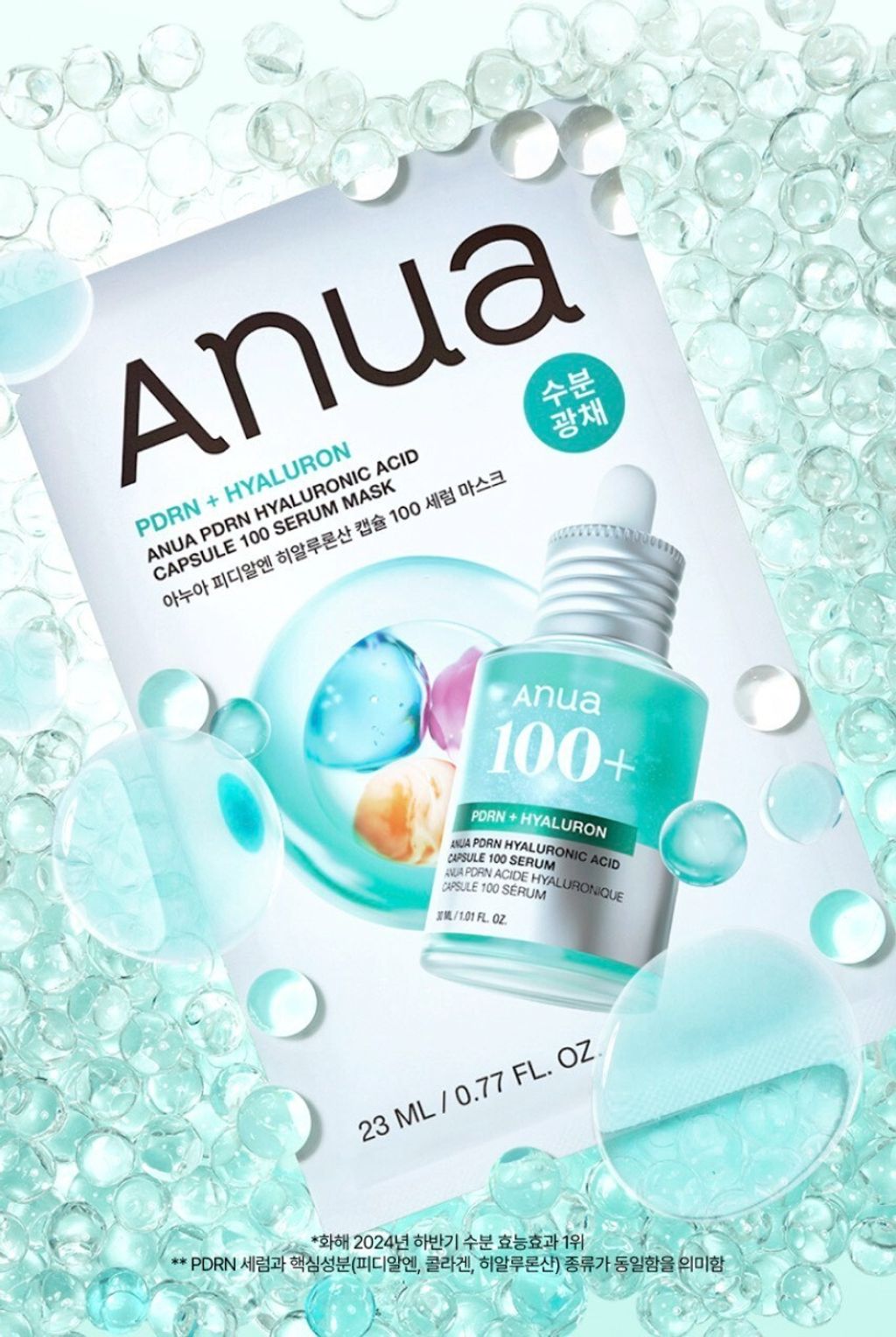 LINE_NOTE_260306_123