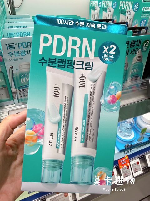 LINE_NOTE_260306_125