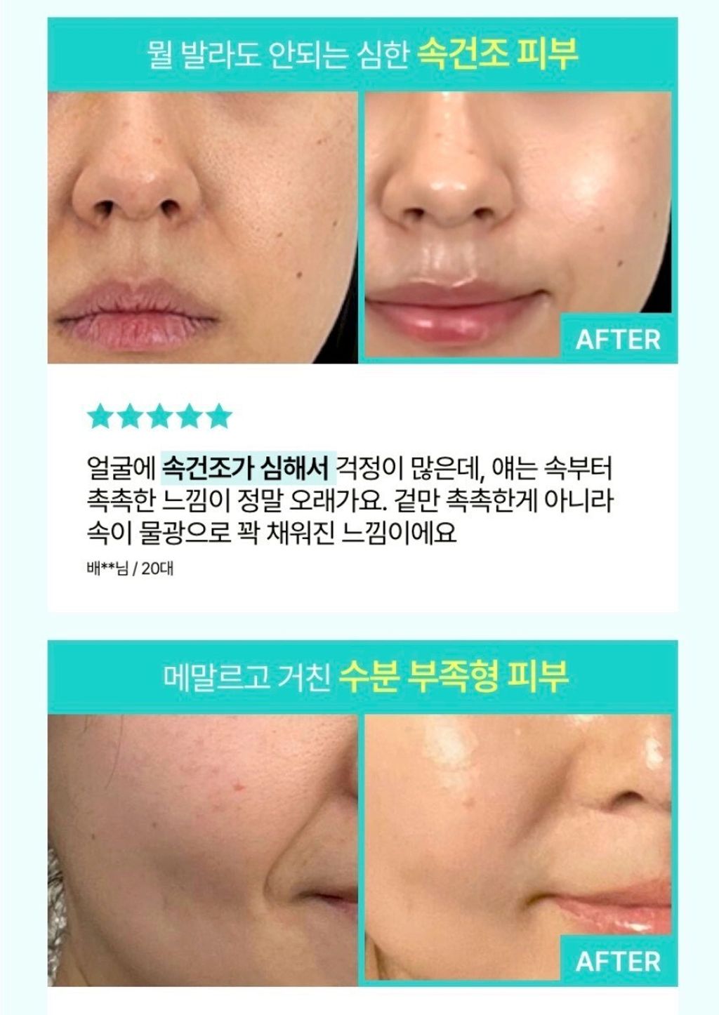 LINE_NOTE_260306_132