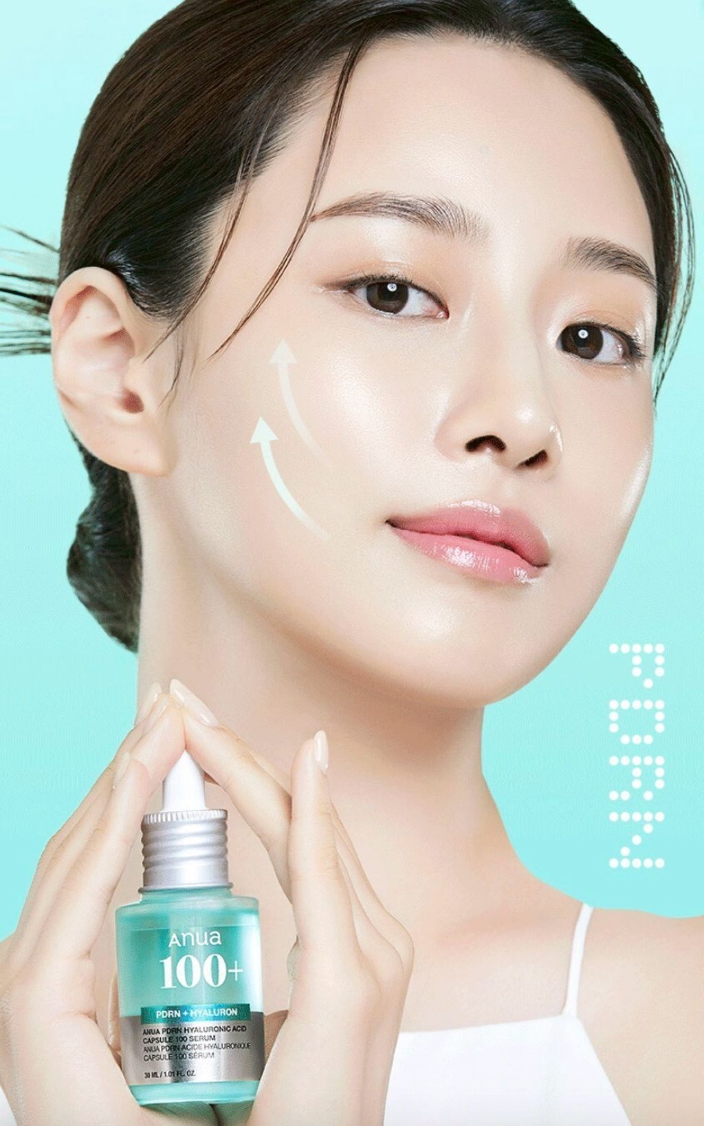 LINE_NOTE_260306_133