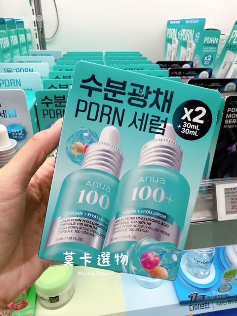 LINE_NOTE_260306_129