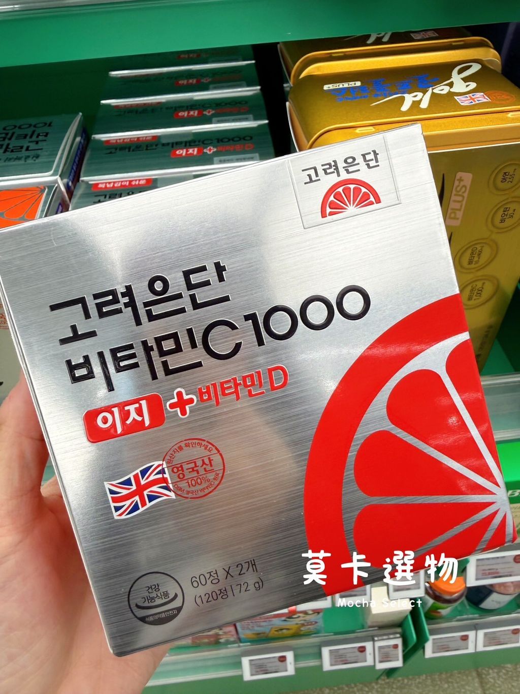 LINE_NOTE_260306_134