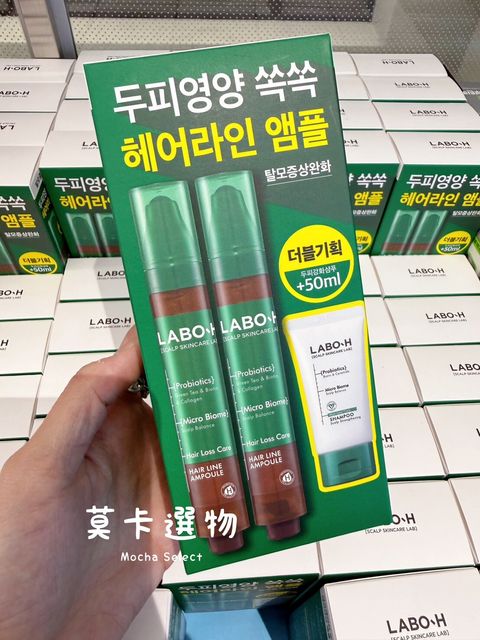 LINE_NOTE_260306_136