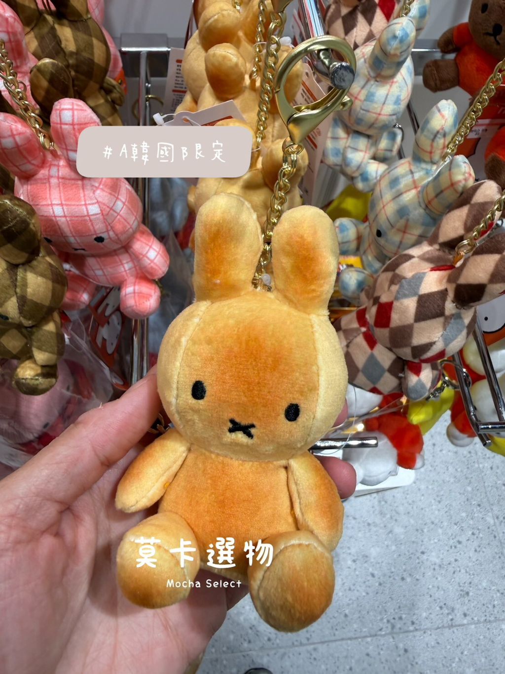 LINE_NOTE_260306_138