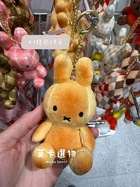 LINE_NOTE_260306_138