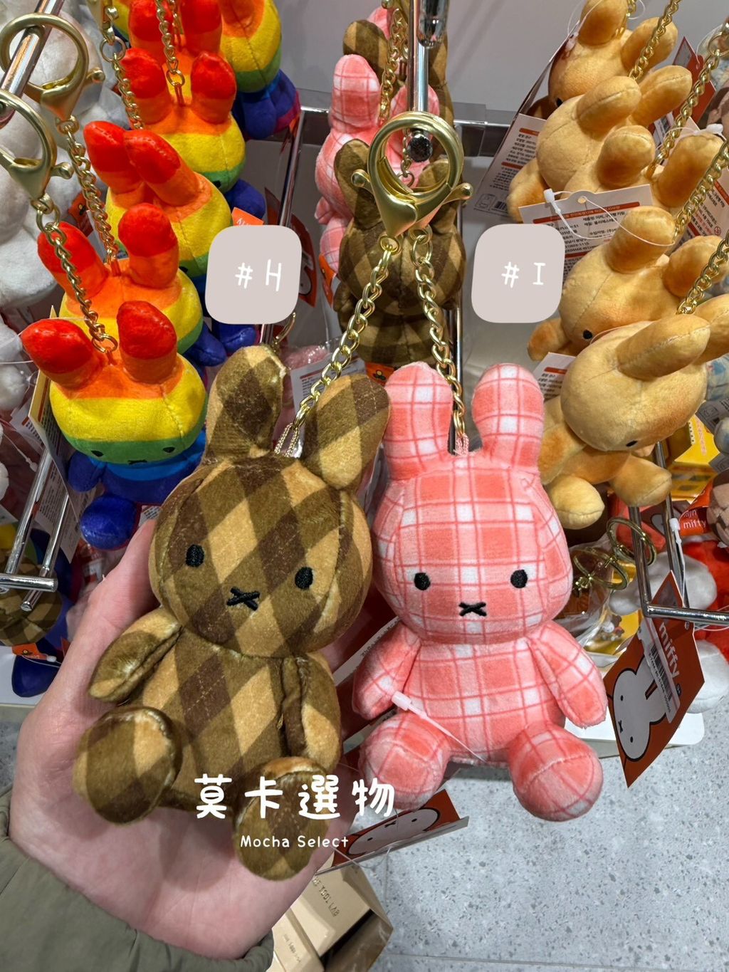 LINE_NOTE_260306_142