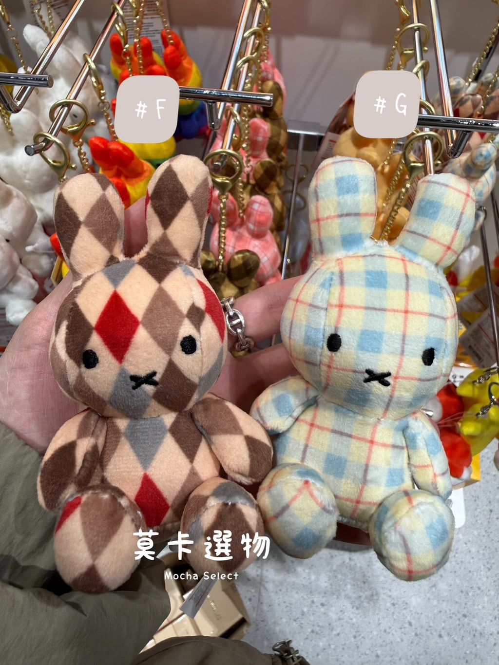 LINE_NOTE_260306_141