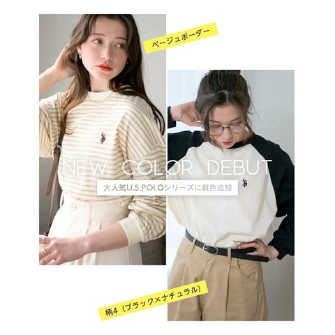 tw-11134207-7rasf-m68117mds68m79