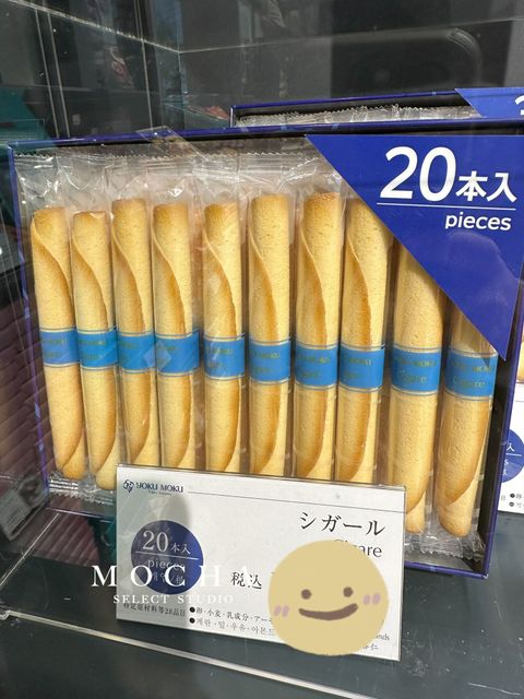 AEBF48C8-43CA-48BB-BF2F-1470A5785302