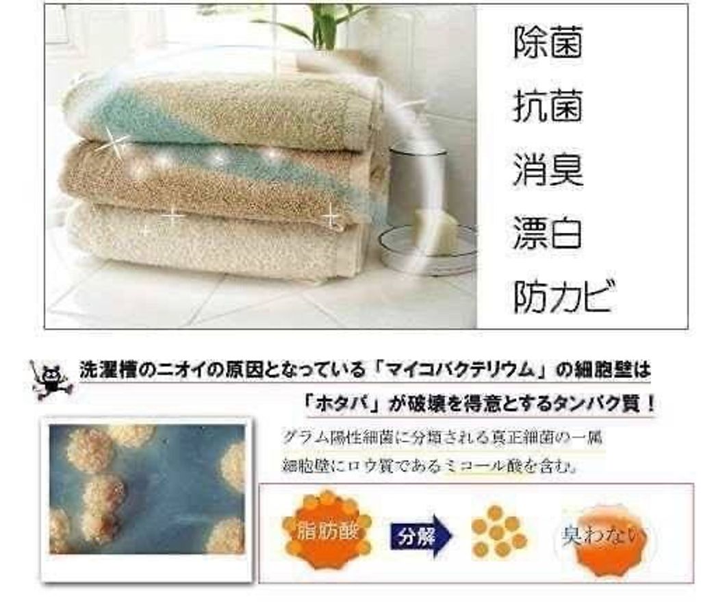 30B5FA84-03EA-46C5-8190-7F68B7952C30