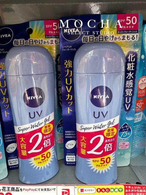 98346FE8-E537-4143-B7D2-202E40F402DD