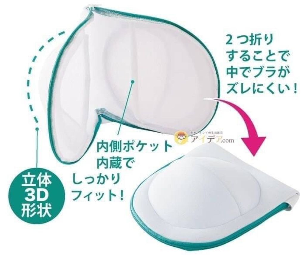AE7773D9-4E46-46F7-BF6F-4A2B8DC609BC