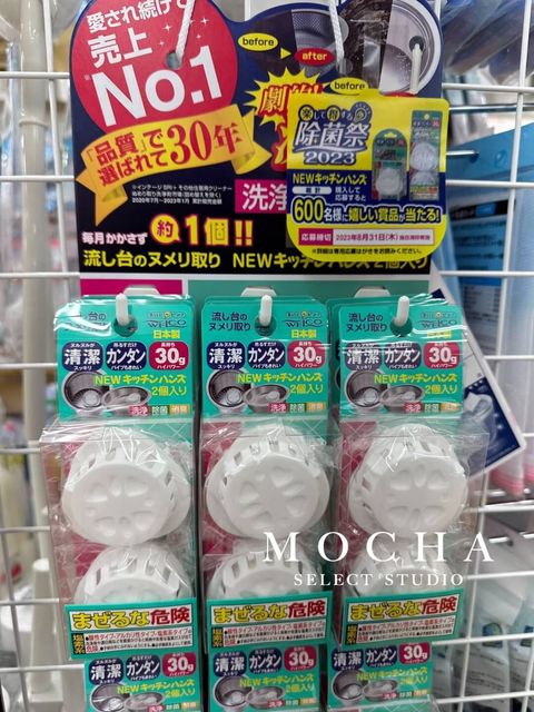 3E592D69-9199-4DC7-86FB-AC1503BC14F1