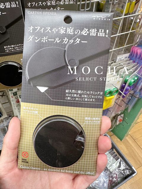 AE7D8040-FB4F-4DDB-B560-764B9D9D15CA