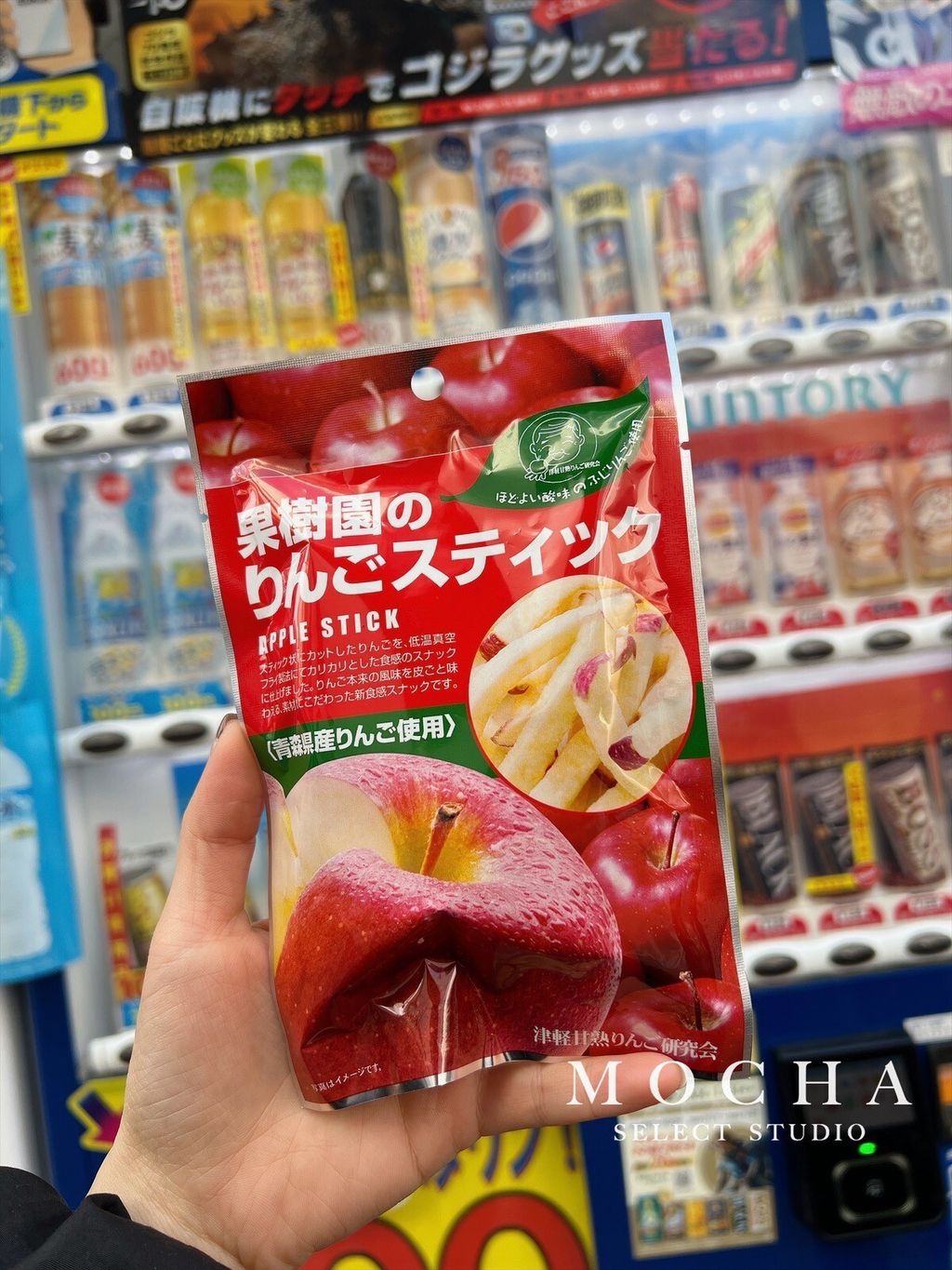 7987AC7C-3A71-4022-A972-2FDC6466CA72