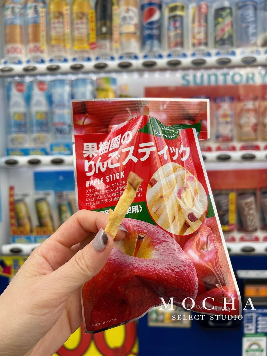 814EE4F9-E0CA-474B-B23B-FD2822057753