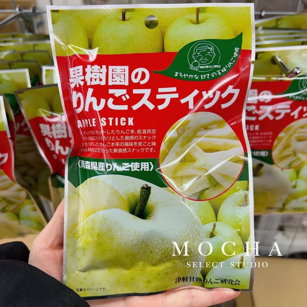 57FB0939-E988-4469-8AB1-3F87874EE93F