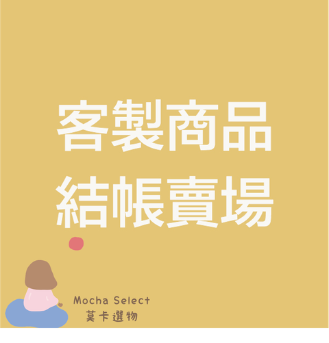 圖片 1