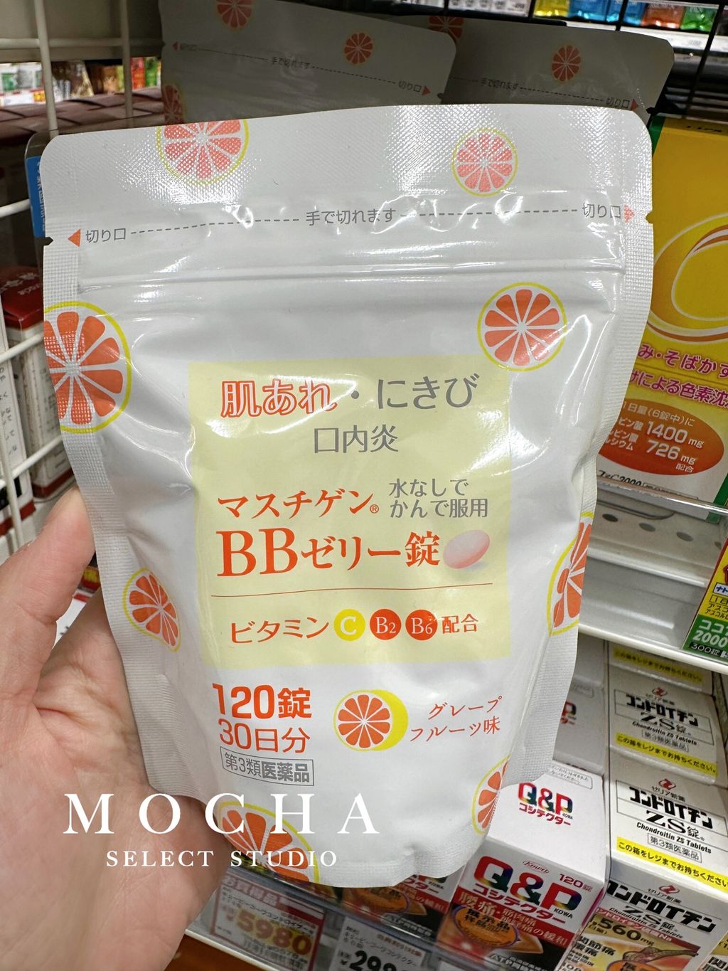 E94C1BFE-5CBB-4A62-94E8-6864D39A080D