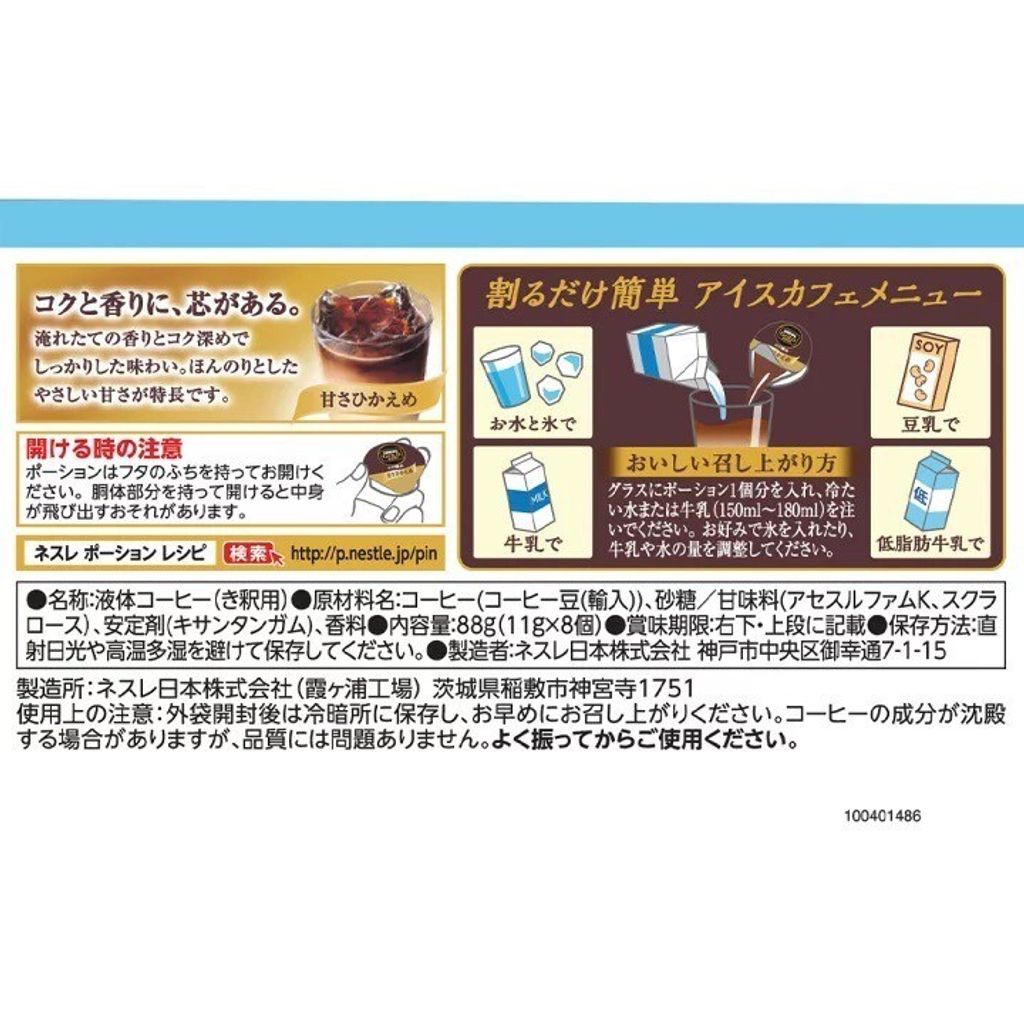 203F69AE-95A9-4C4E-A5B6-9C7B544E3A79
