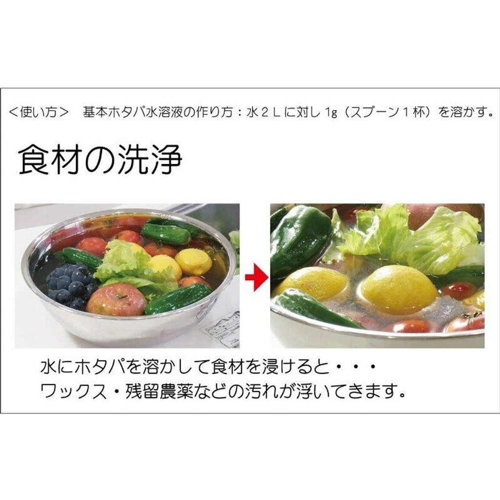 46E0A744-69E1-47B0-A48E-8311B97A5D5A