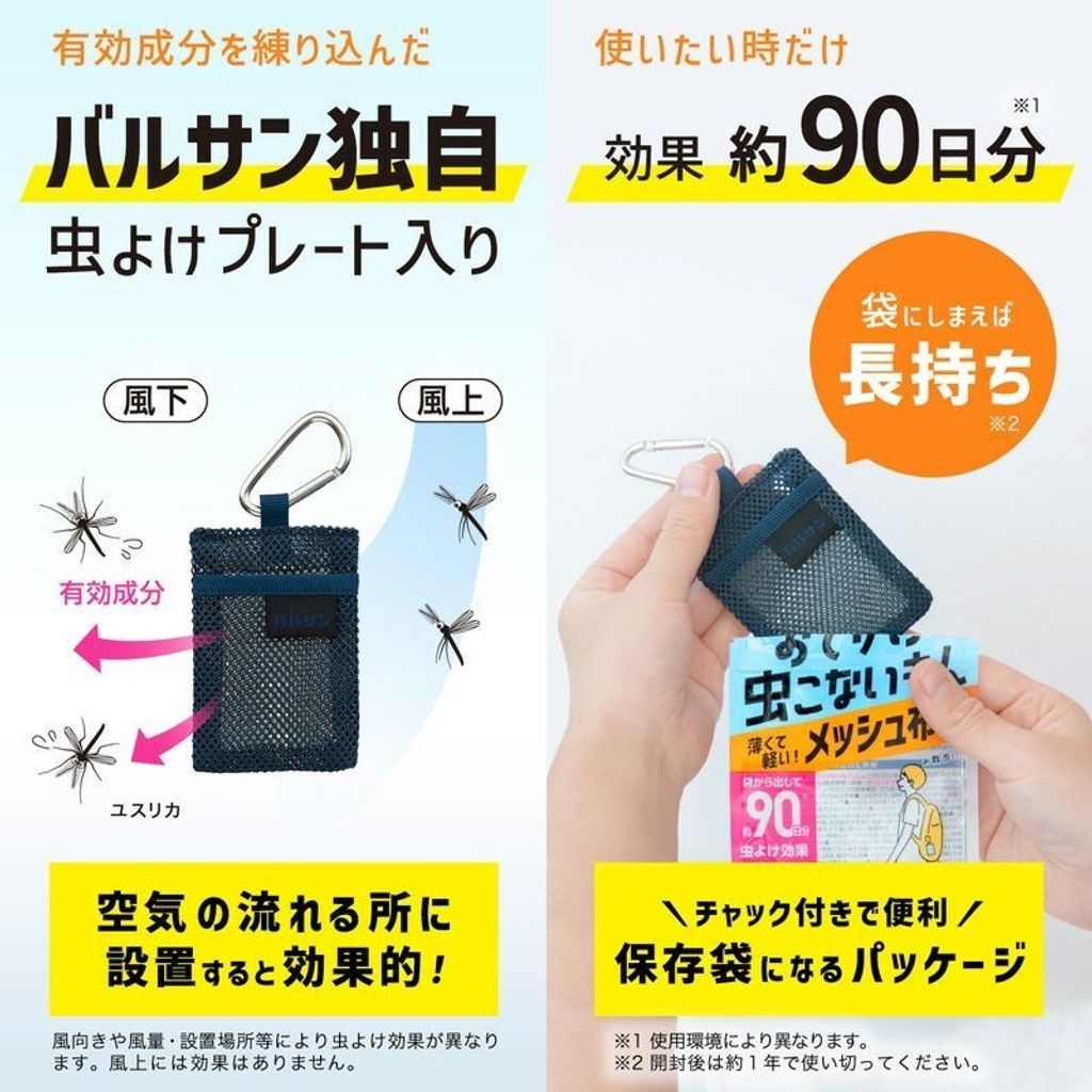 C199A12D-6A76-4158-8328-5F90149F7B3C