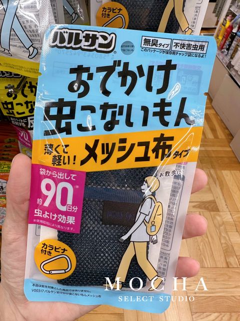 B9D4F284-427F-41C2-B031-C886E8669CBE