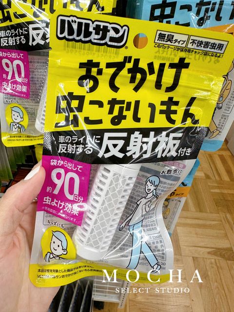 B51A3288-B7F7-4D32-99C6-7F8ECC2C5AD2