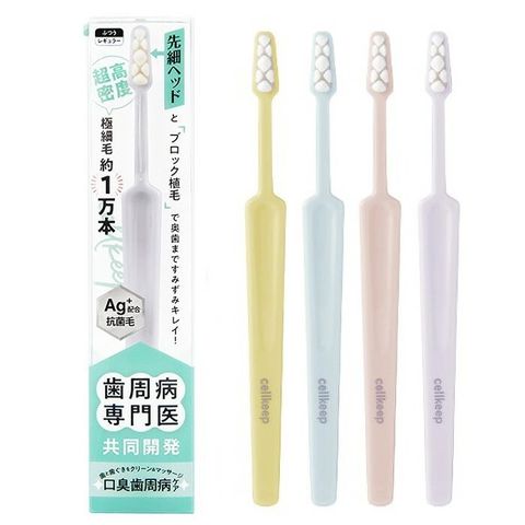 AE5EBCF2-2CA9-4DDB-94E9-22059AB0811E