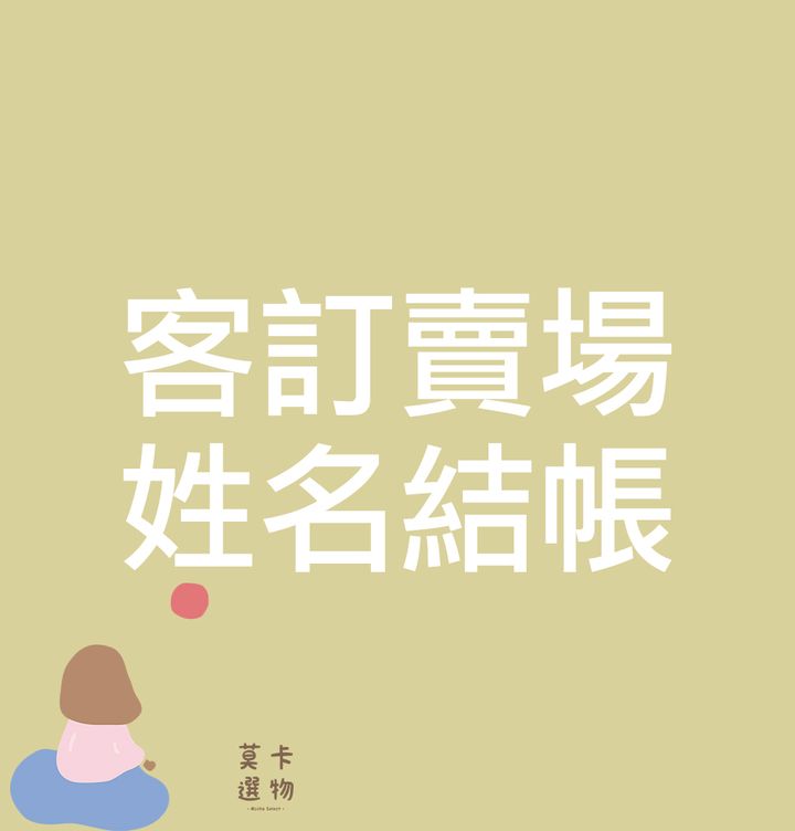 未命名-1