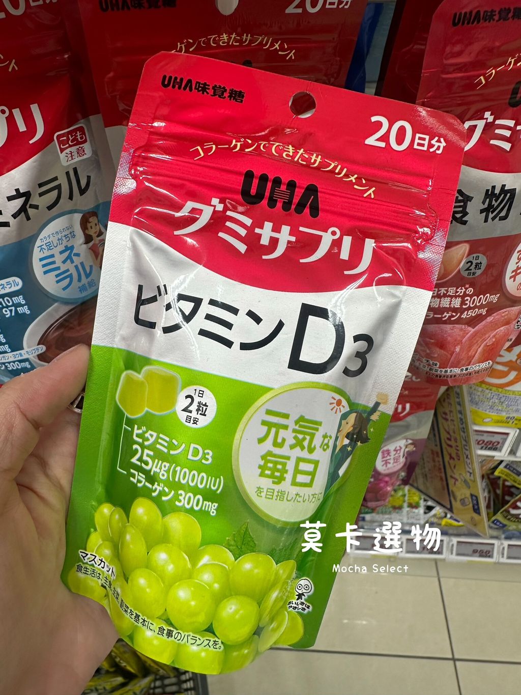 F24EA05B-E025-4F0F-9A20-910D1112BAD5