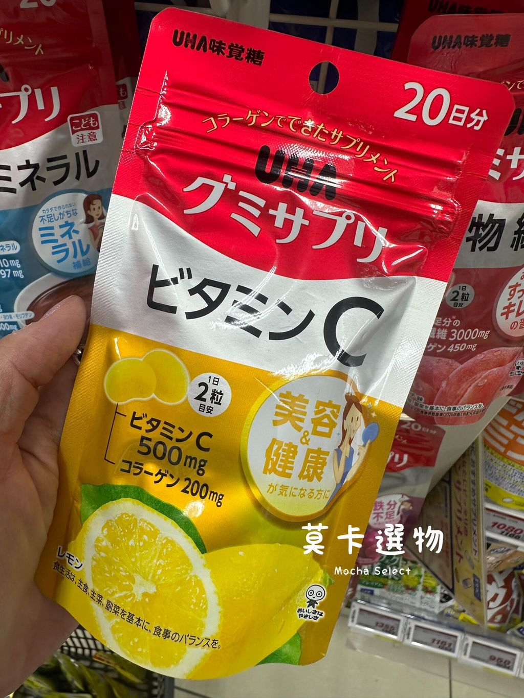 970E8D44-9BD3-4743-BC60-D4B895DF9308