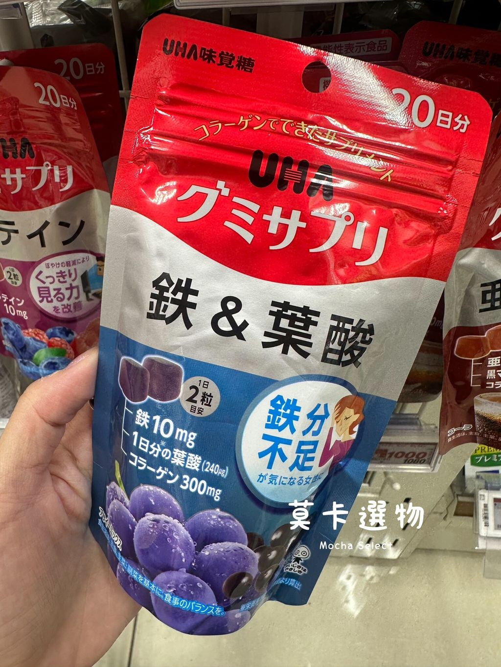 77442E84-6DED-4BA8-AA05-7990E33D598F