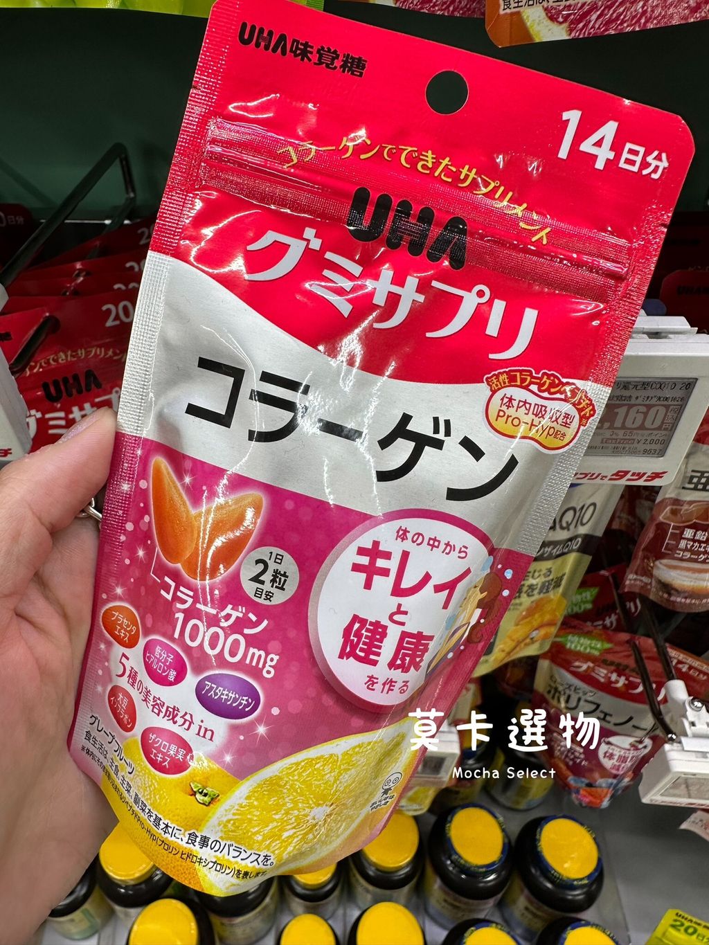 93351406-B885-4F59-8D59-7A0595B4853F