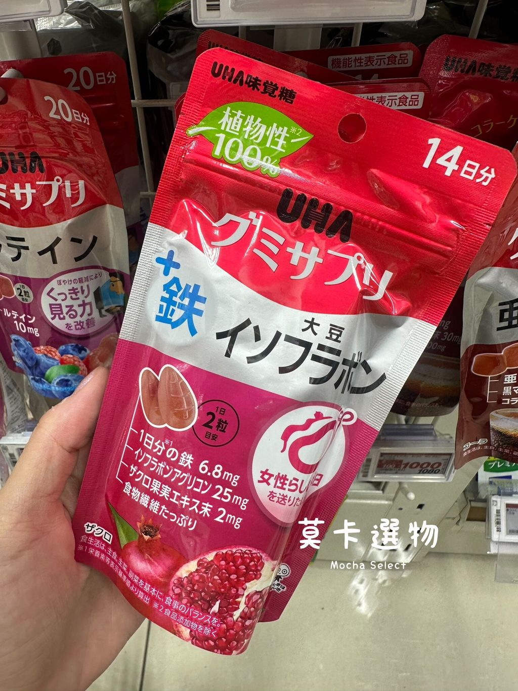 9CC45BF5-9BBC-4A38-B398-FA800087DDBC