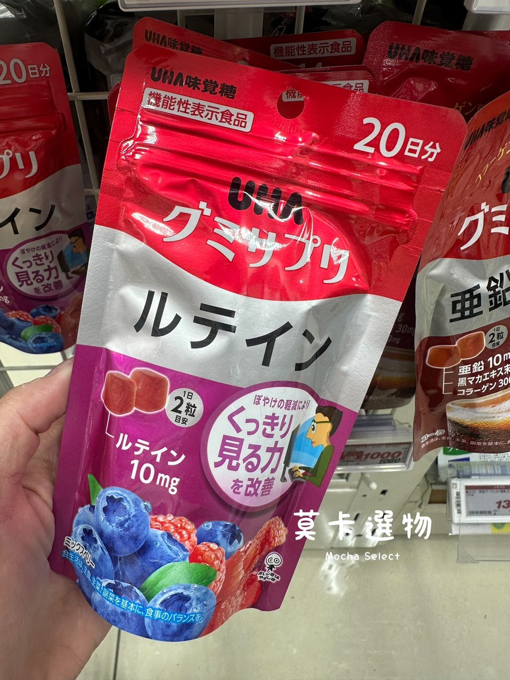 35D18A21-F503-40FA-B6D4-616AE1ED29C2