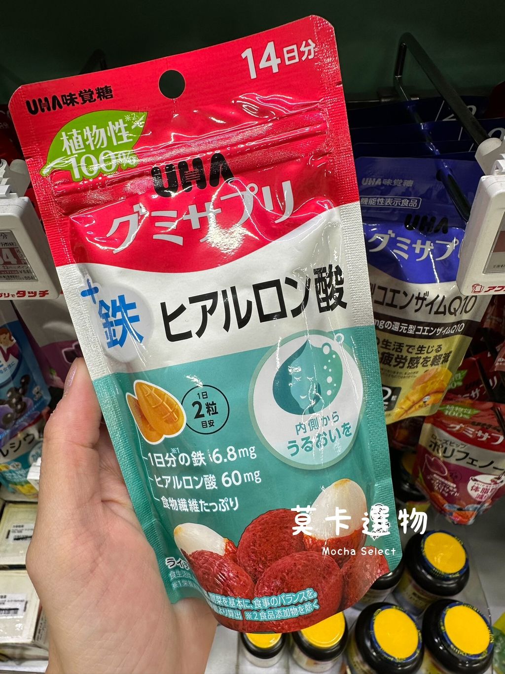 04F35268-0ABD-4C60-96F0-B22F0DFB07BE