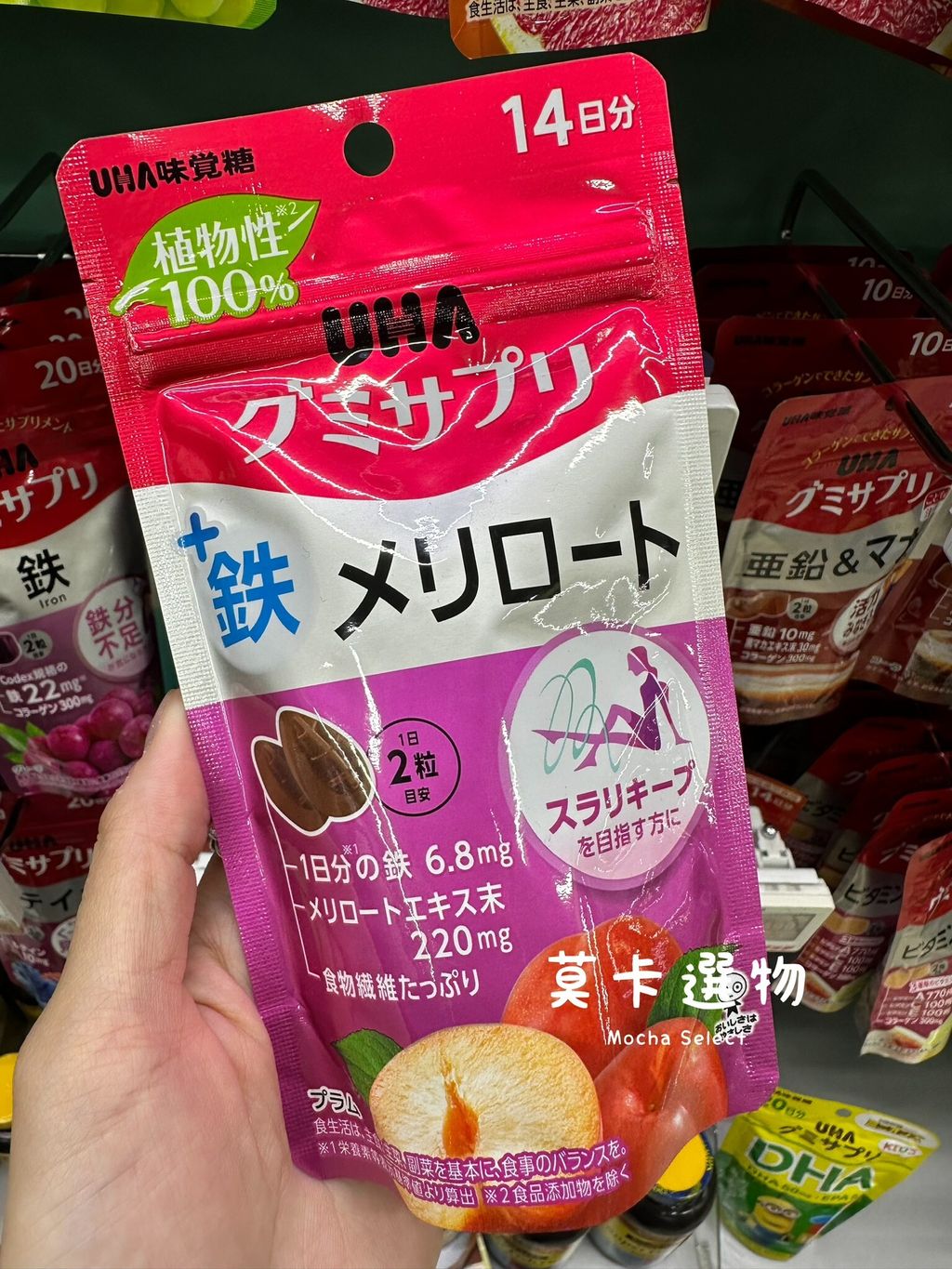 99F4859D-6719-41F0-9C75-E213D75B7C90