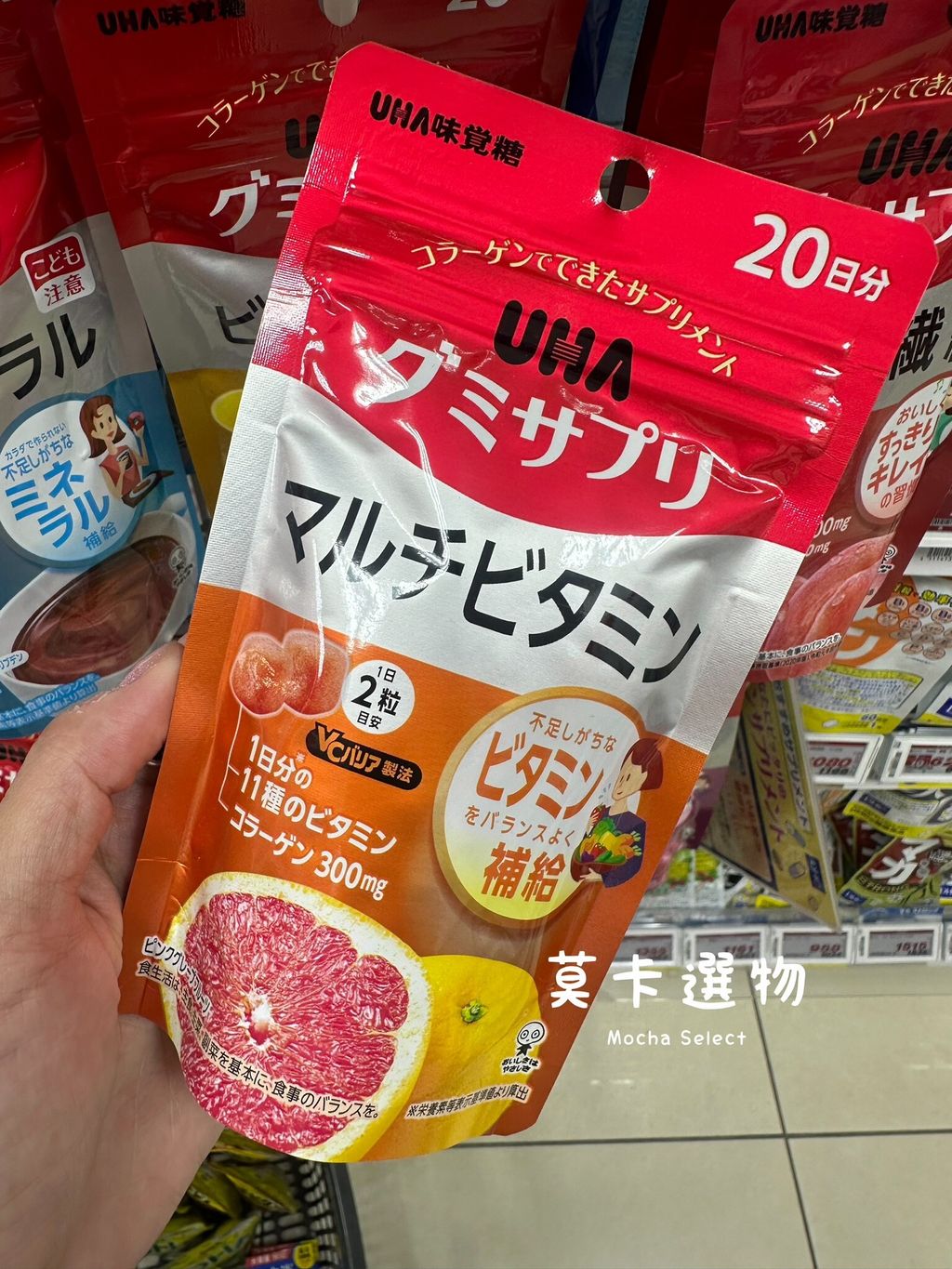 3179310C-5E41-483B-8A73-24D0FEC7E02B