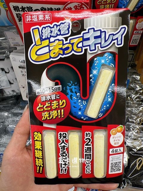 6767DD0B-E38B-484A-ADB8-A10DDD916998