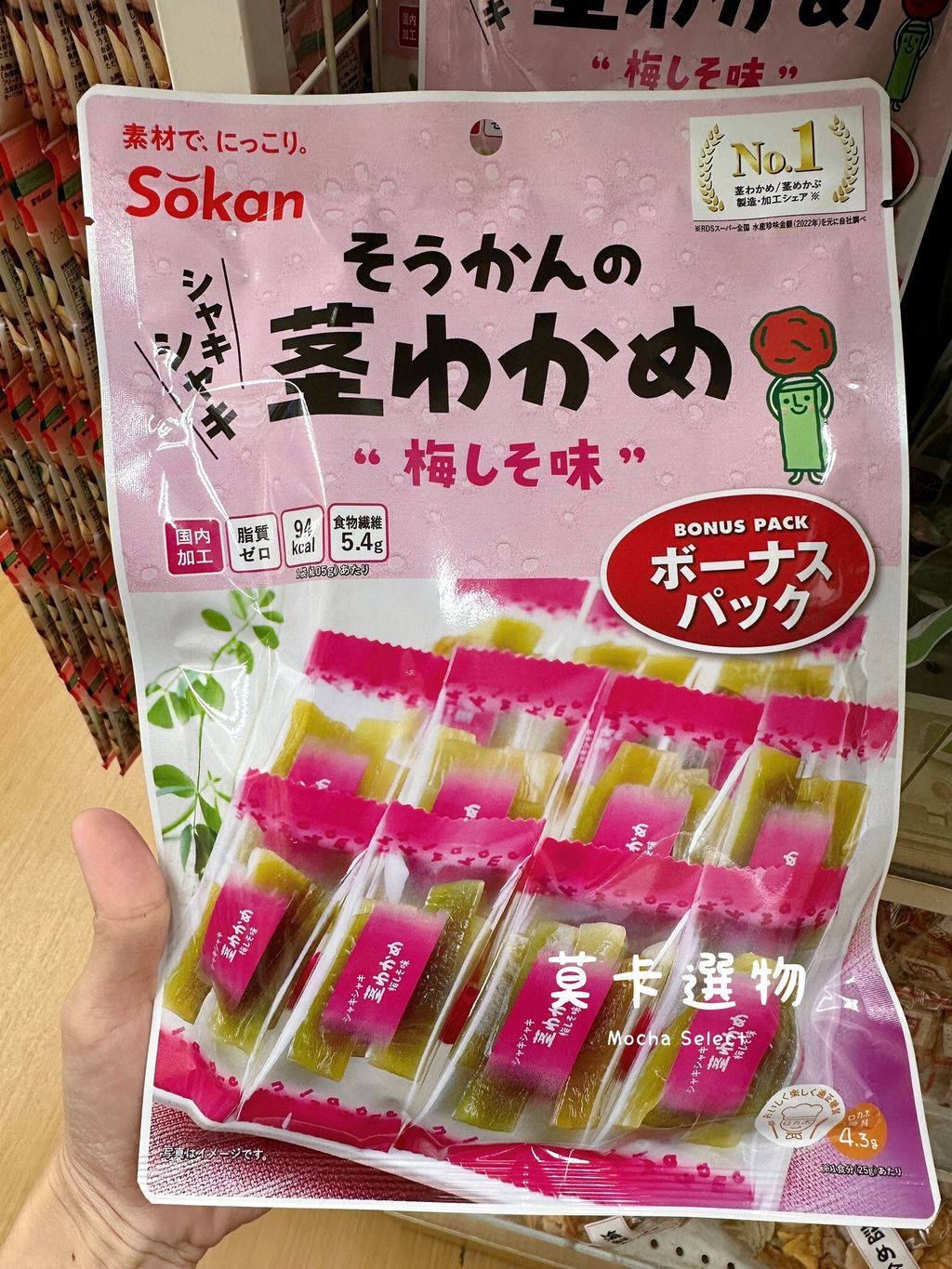 C835864E-21D1-407C-BD72-062E962D292A