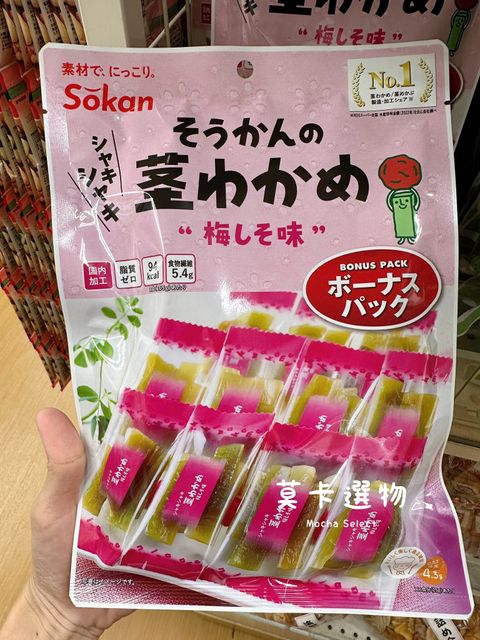 C835864E-21D1-407C-BD72-062E962D292A