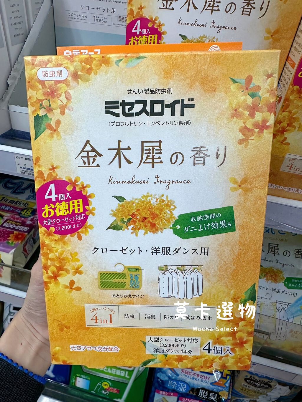 628231C6-364B-4CAF-8512-BE01C5355AA0