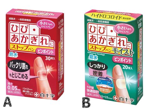 1892E103-A58B-4B90-9543-7C351C3D54F4