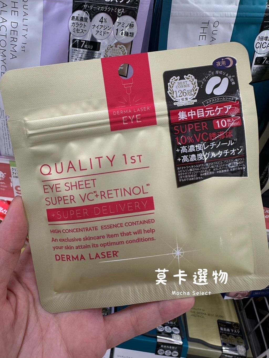 DAA6B69C-6D3D-4C43-B7DB-C0074EBE8FAF