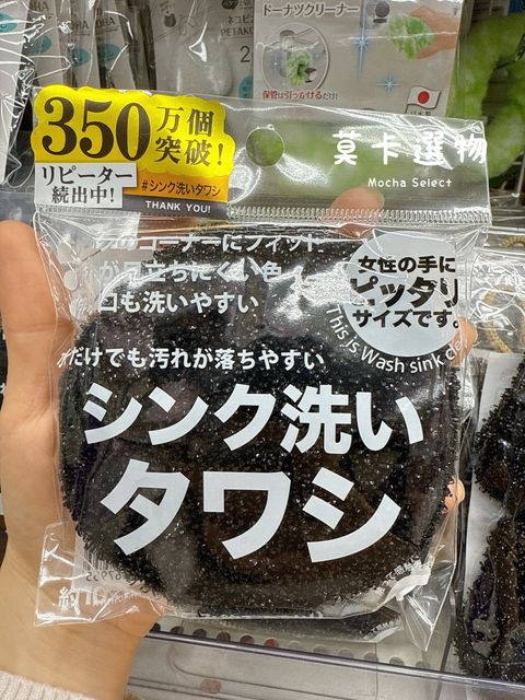 9062C7C6-4F1D-472A-A2D0-01A4216A6DA1