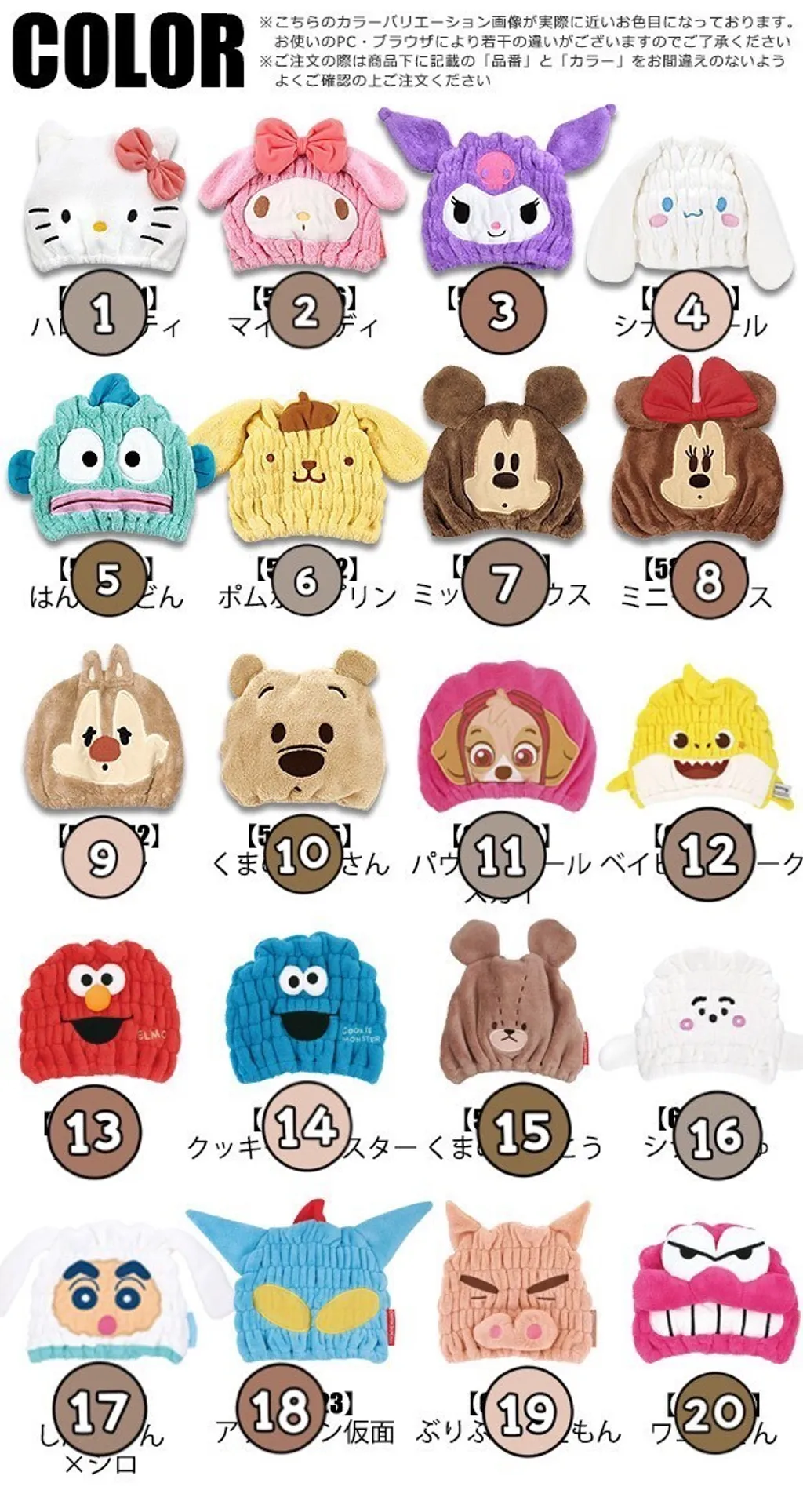 C982E1C0-013E-4D7E-978D-EE460E5B2BA6