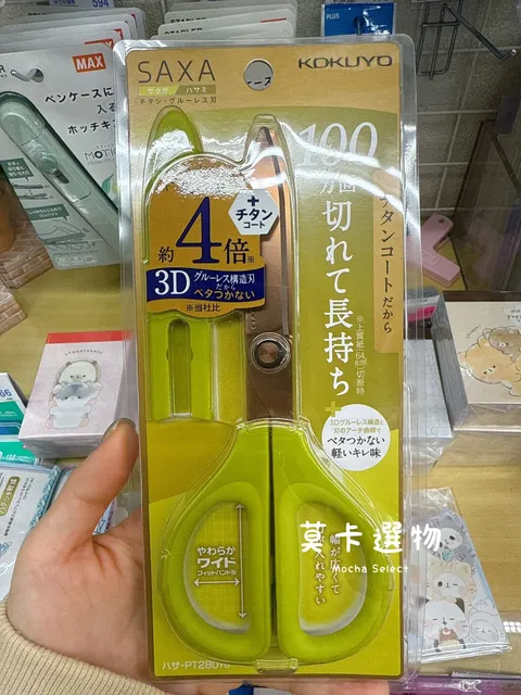 F607BC73-FA62-4732-A47B-42E5D1A49BA0