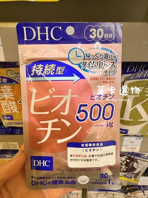 A48D9162-EC19-49B7-853D-D969A8A5253C